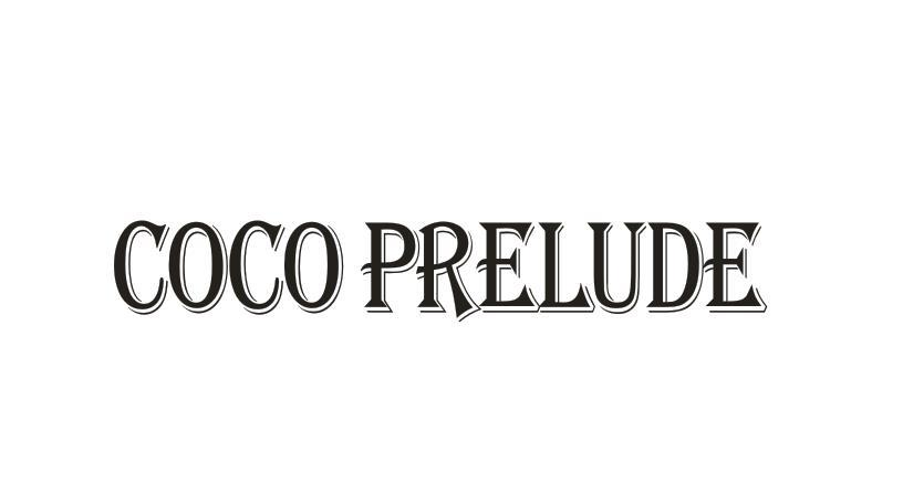43类-餐饮住宿COCO PRELUDE商标转让