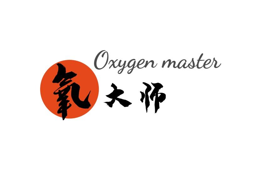 氧大师 OXYGEN MASTER商标转让