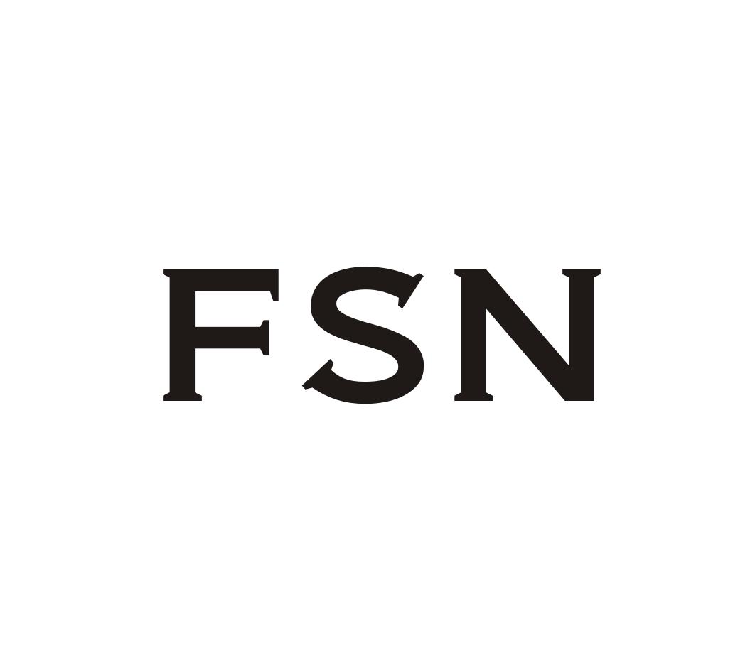 20类-家具FSN商标转让