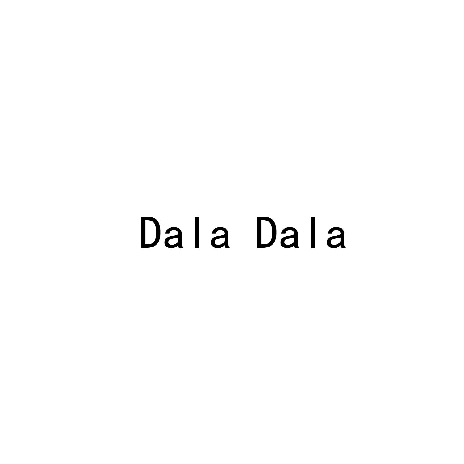 41类-教育文娱DALA DALA商标转让