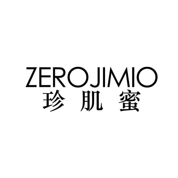 03类-日化用品珍肌蜜 ZEROJIMIO商标转让