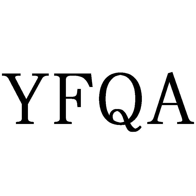 YFQA25类-服装鞋帽商标转让