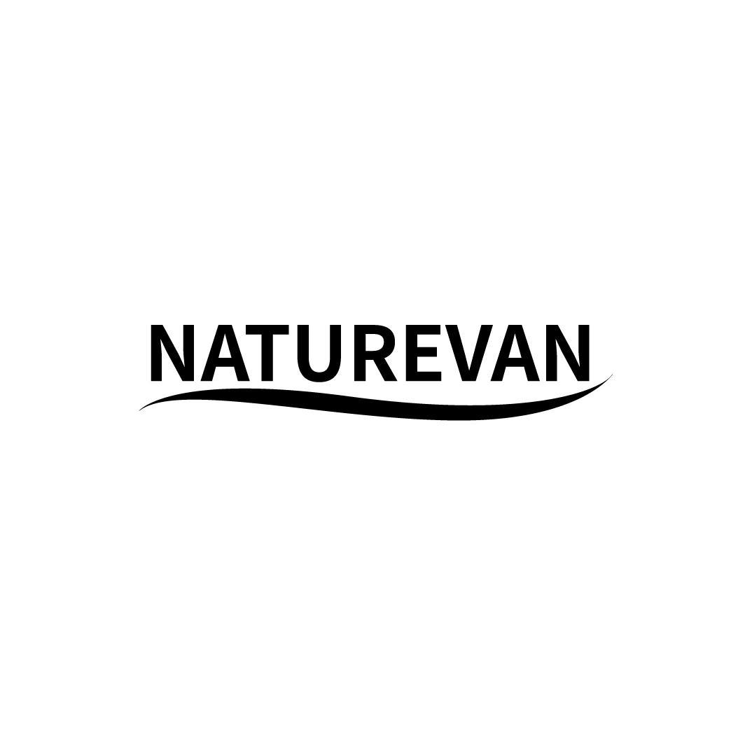 25类-服装鞋帽NATUREVAN商标转让