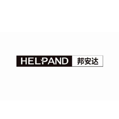 11类-电器灯具邦安达  HELPAND商标转让