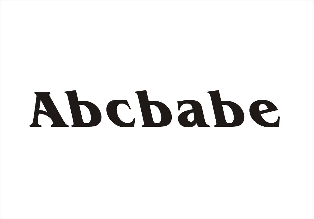 41类-教育文娱ABCBABE商标转让