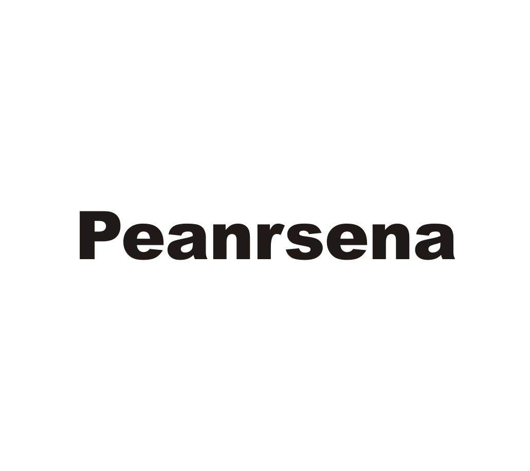 09类-科学仪器PEANRSENA商标转让