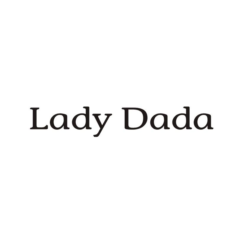 44类-医疗美容LADY DADA商标转让