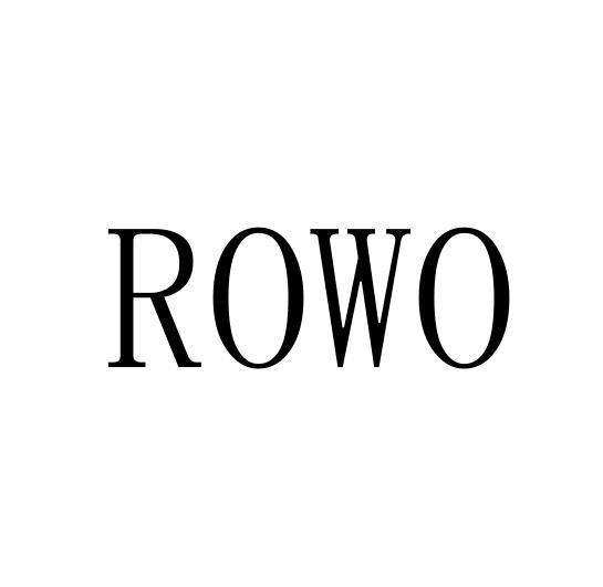 14类-珠宝钟表ROWO商标转让