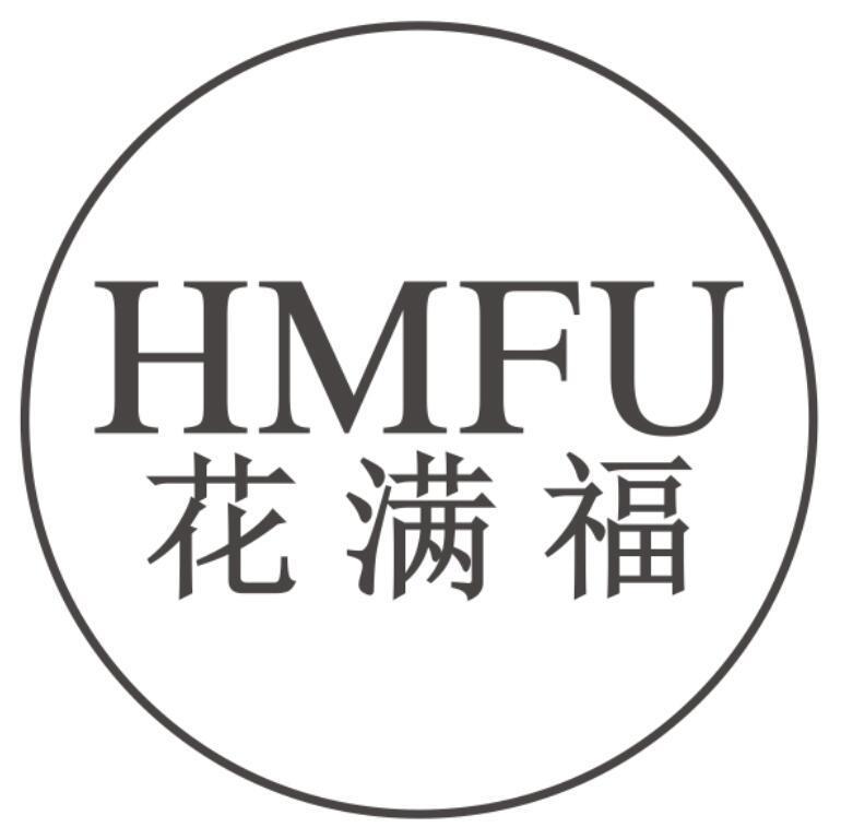 31类-生鲜花卉HMFU 花满福商标转让