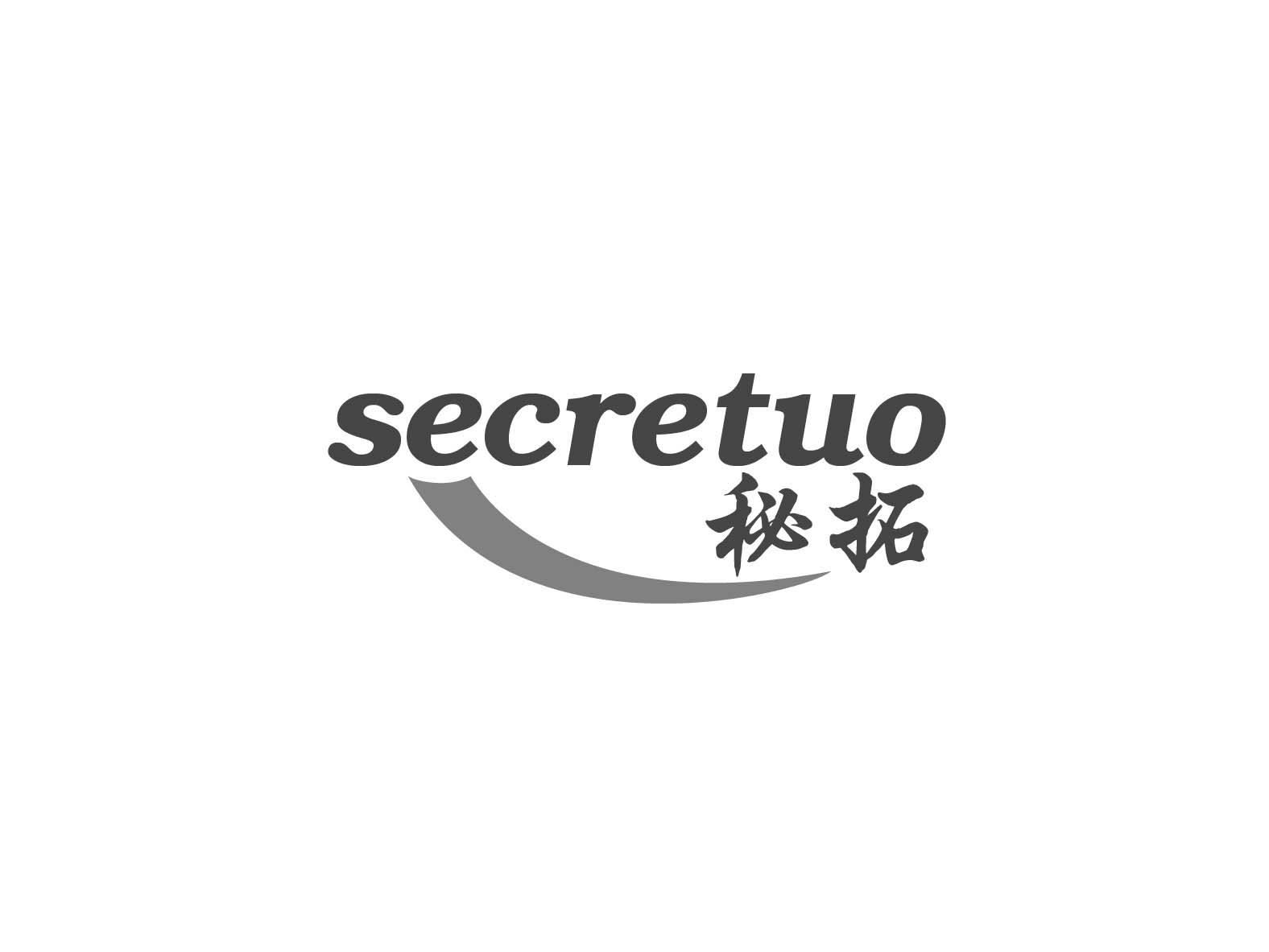 35类-广告销售SECRETUO 秘拓商标转让