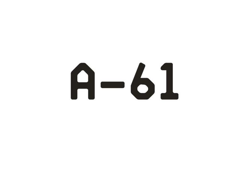 A-61商标转让