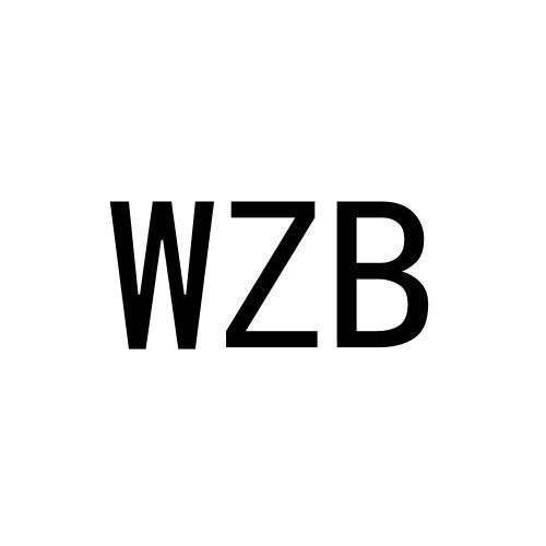 21类-厨具瓷器WZB商标转让