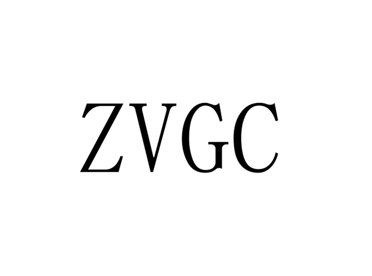 07类-机械设备ZVGC商标转让