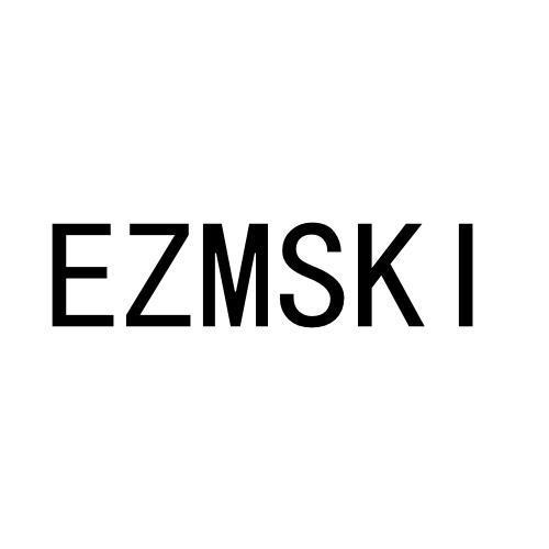 08类-工具器械EZMSKI商标转让