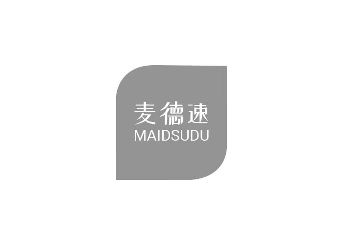 10类-医疗器械麦德速 MAIDSUDU商标转让