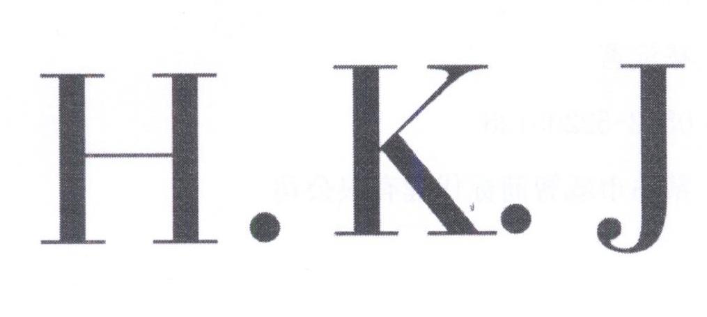 H.K.J商标转让
