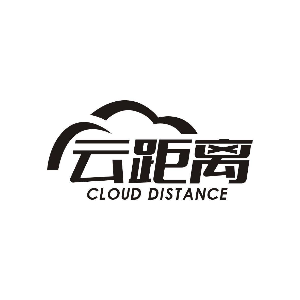 42类-网站服务云距离 CLOUD DISTANCE商标转让