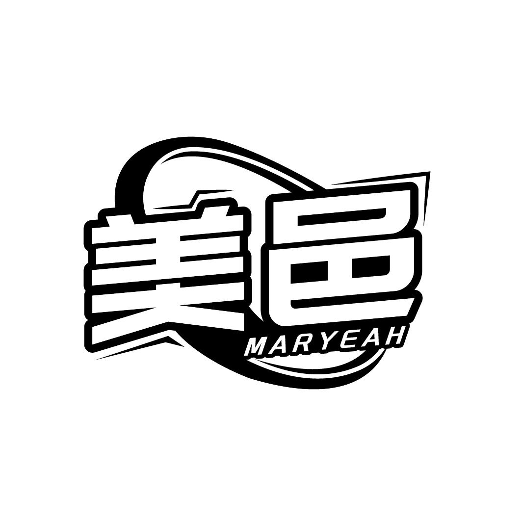 美邑 MARYEAH