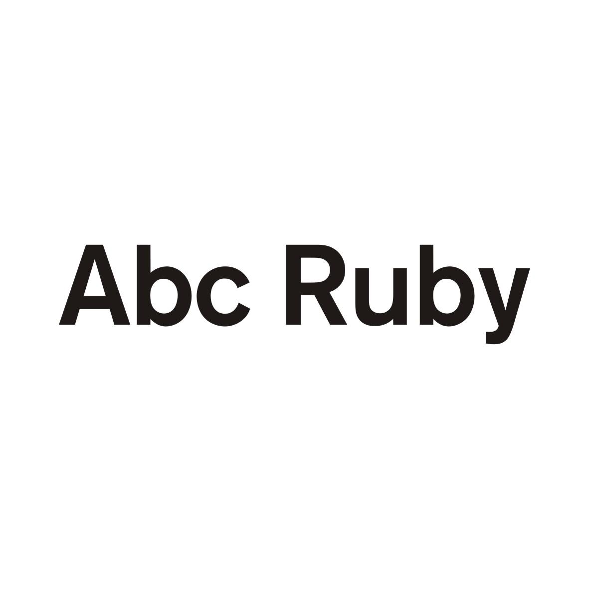 ABC RUBY商标转让
