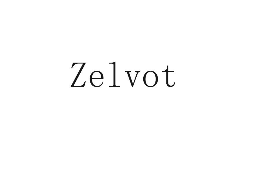 佛山市商标转让-8类工具器械-ZELVOT