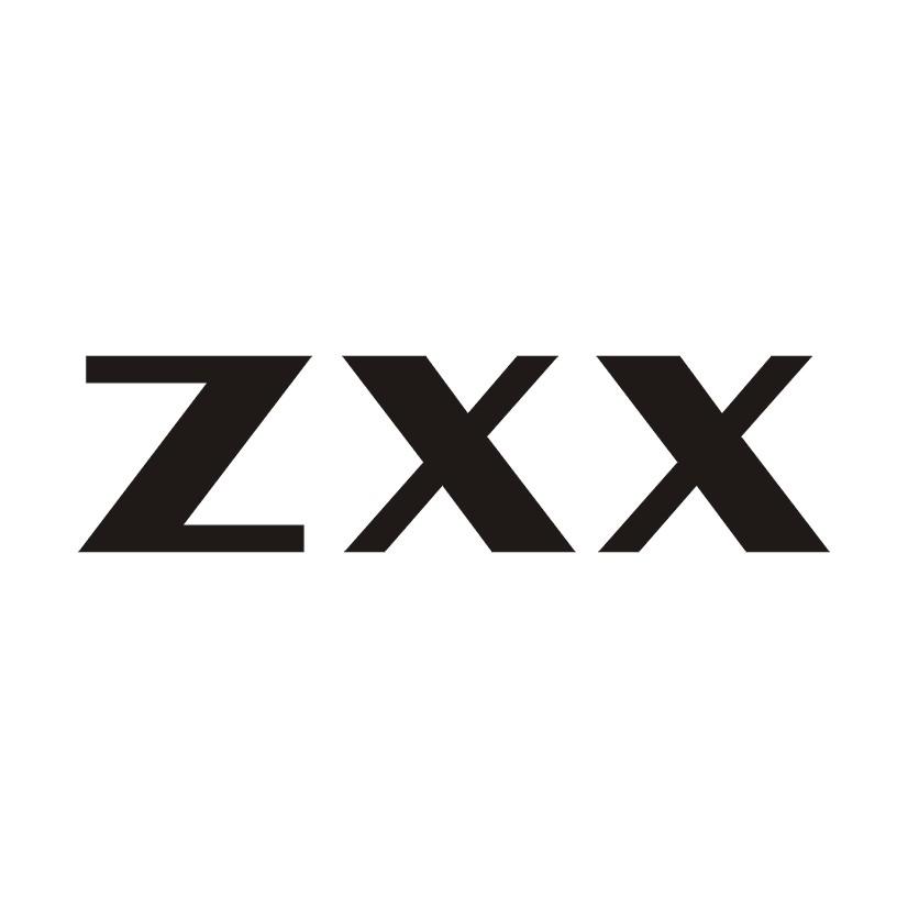 11类-电器灯具ZXX商标转让