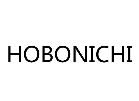 HOBONICHI商标转让