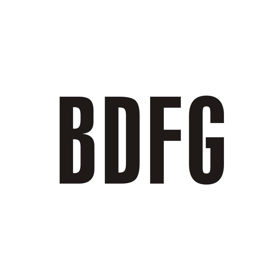 BDFG商标转让