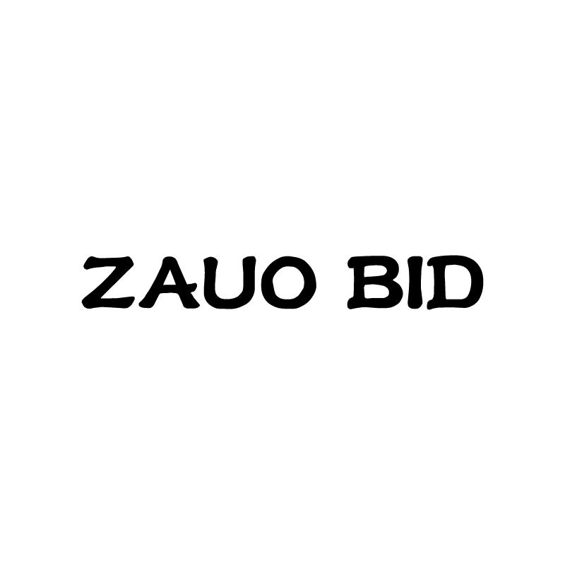 ZAUO BID商标转让
