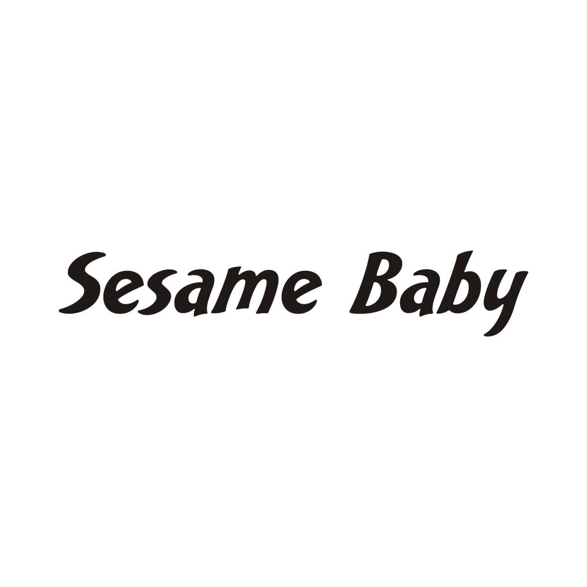 SESAME BABY商标转让