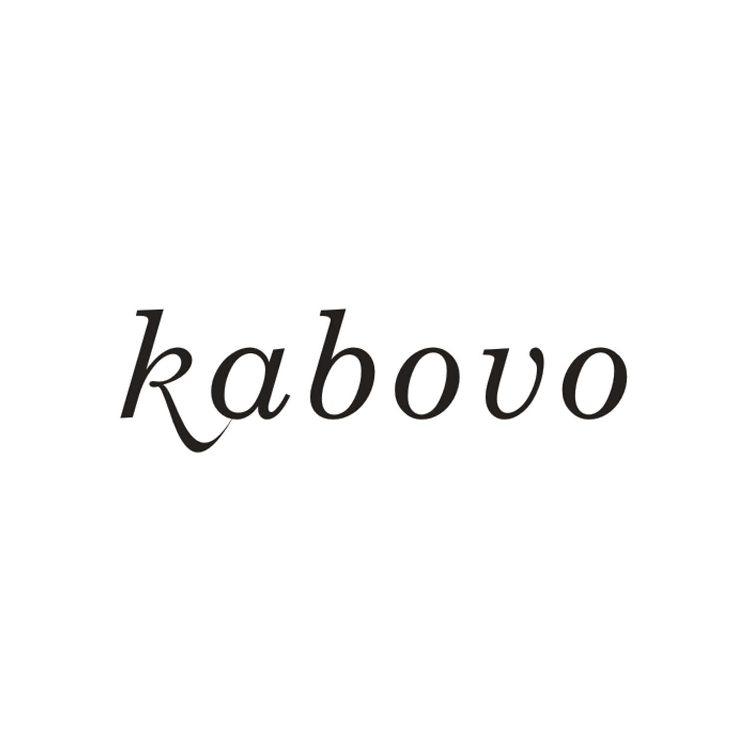 KABOVO商标转让