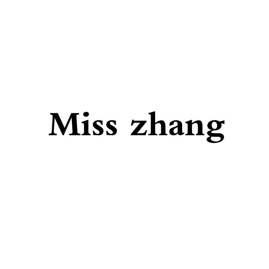 10类-医疗器械MISS ZHANG商标转让