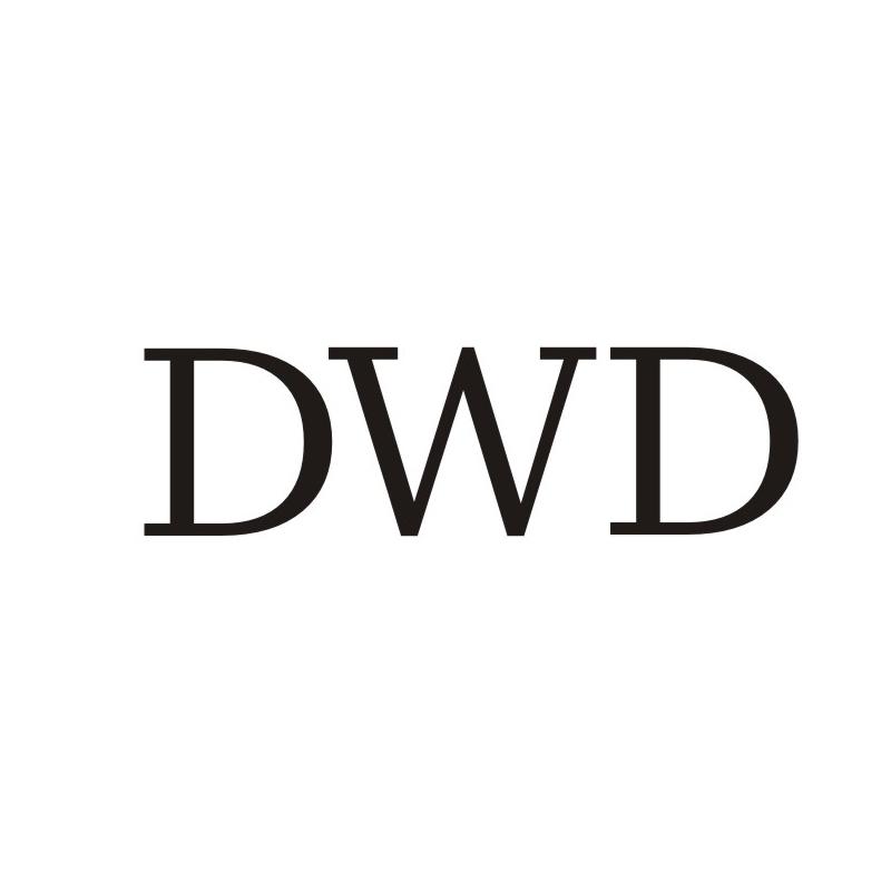 16类-办公文具DWD商标转让
