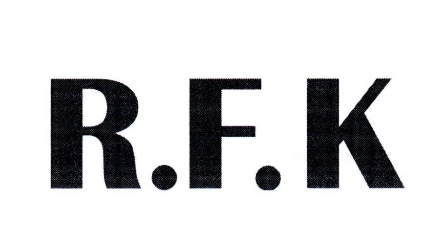 32类-啤酒饮料R.F.K商标转让