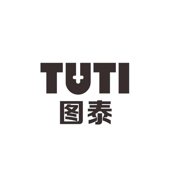 图泰 TUTI商标转让