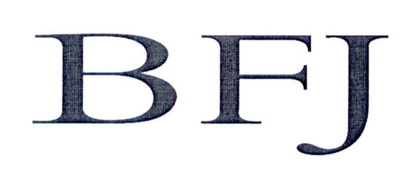 09类-科学仪器BFJ商标转让