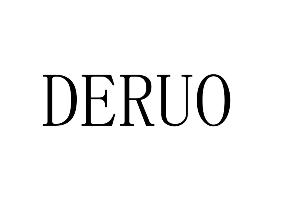 30类-面点饮品DERUO商标转让