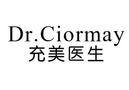 35类-广告销售DR.CIORMAY 充美医生商标转让