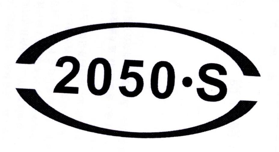 18类-箱包皮具2050·S商标转让