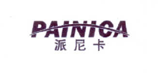 06类-金属材料派尼卡 PAINICA商标转让