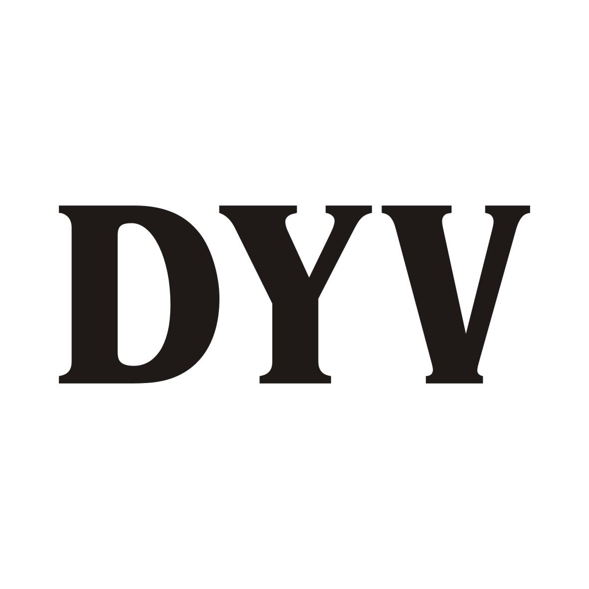 09类-科学仪器DYV商标转让