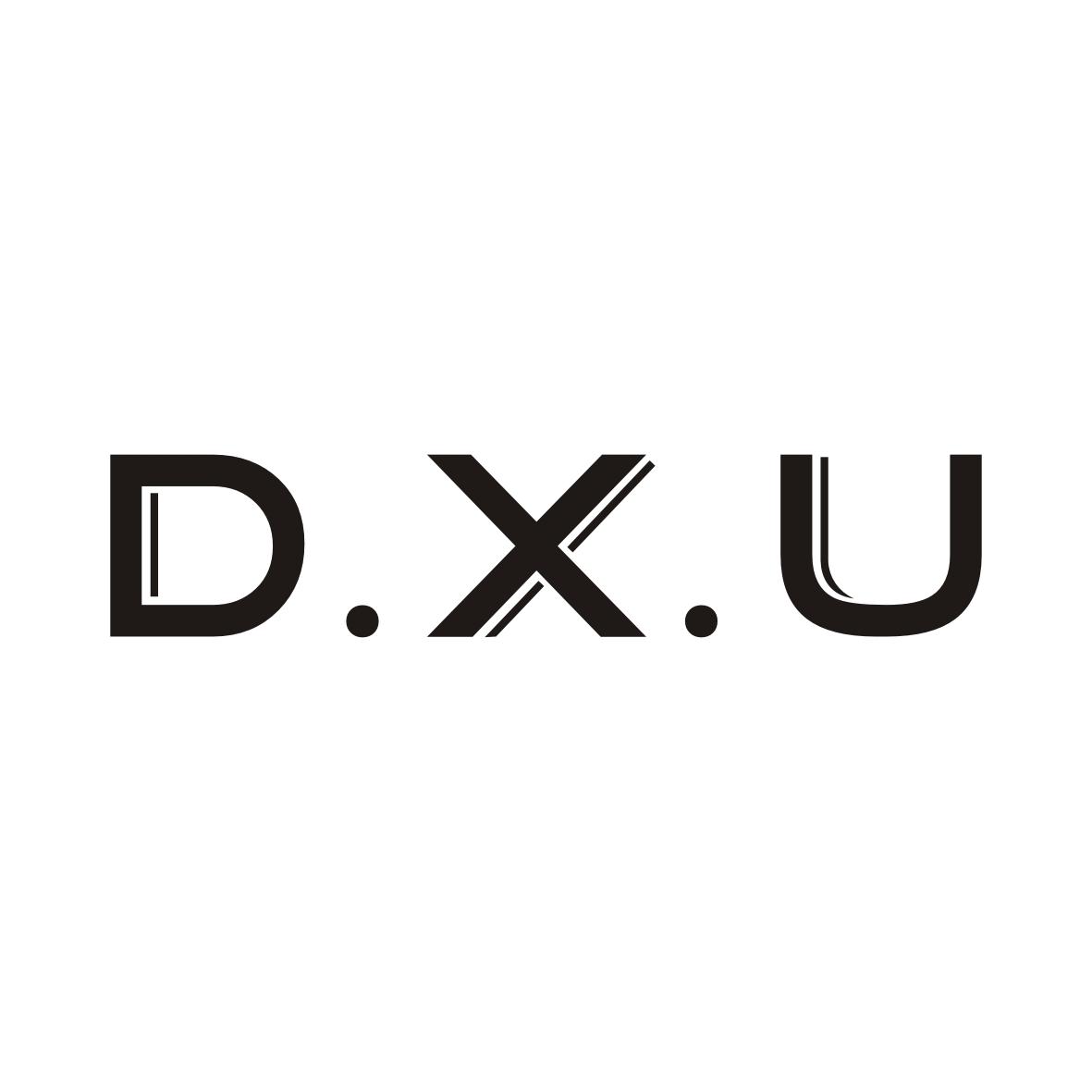 D.X.U商标转让