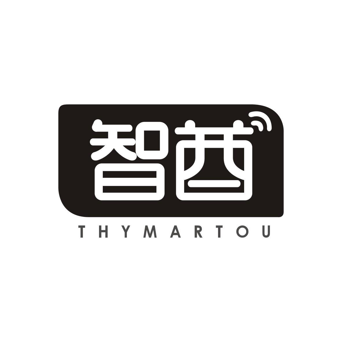 42类-网站服务智酋 THYMARTOU商标转让