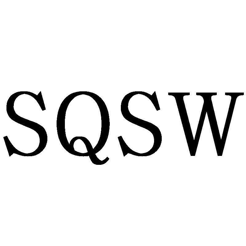 09类-科学仪器SQSW商标转让