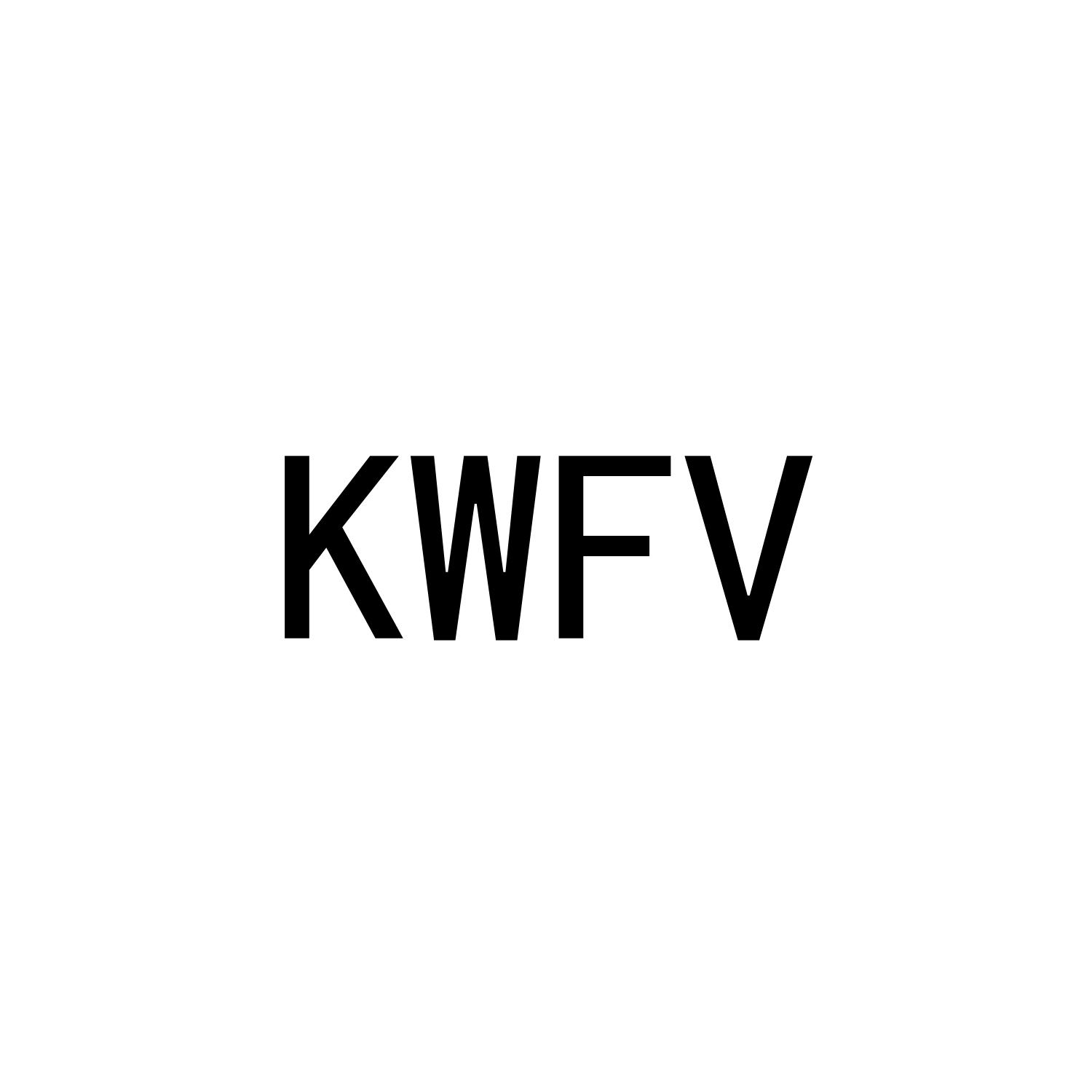 KWFV商标转让