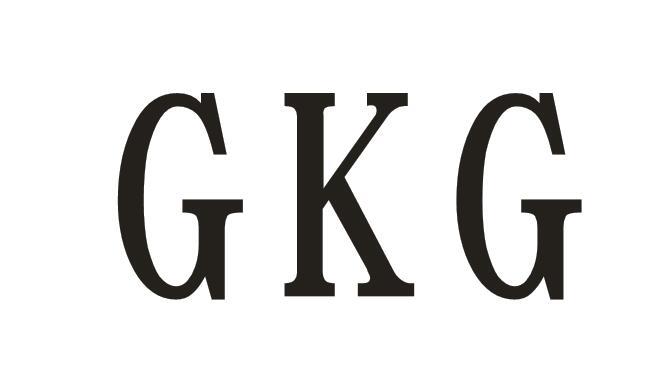 05类-医药保健GKG商标转让