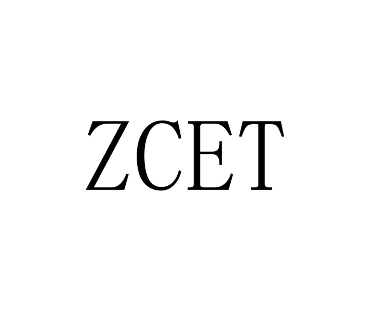 34类-娱乐火具ZCET商标转让