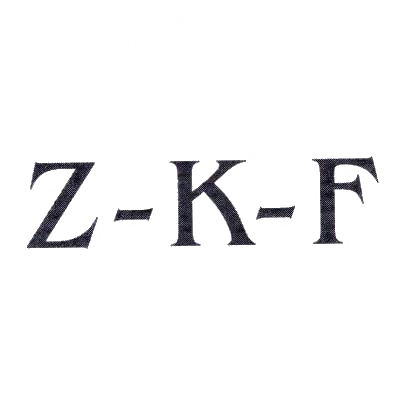 Z-K-F商标转让