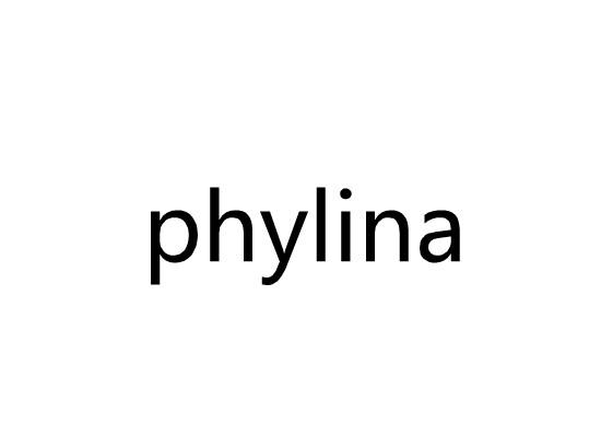 PHYLINA02类-涂料油漆商标转让