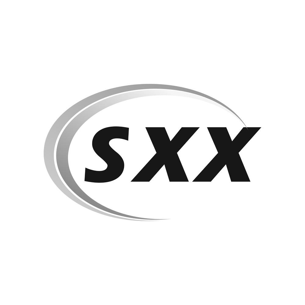 SXX商标转让