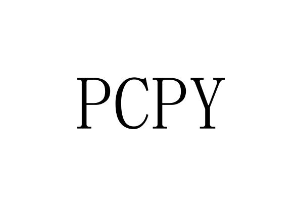 PCPY商标转让